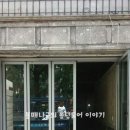 시스펜