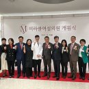 미라클의원 이미지