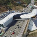 백산휴게소 이미지