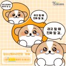 상계청소년문화의집 이미지