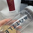 배선식농장 네이버블로그