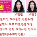 세븐스튜디오 - 용인시 수지구 신봉2로 2 | 세븐스튜디오