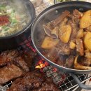 안동갈비 이미지