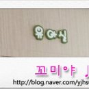 전하작은도서관 이미지