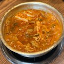 꽃삼&소곱창