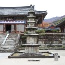 여흥2구 | 구례(지리산) 화엄사, 사찰 역사와 불교 문화유산 소개(49)-보물편