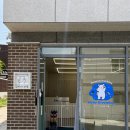 헬로우 그루밍 이미지