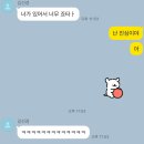 소중한 것은 잘 보이지 않는다