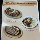 황토장군불바베큐 - 군포시 한세로4번길 6 | 황토장군불바베큐