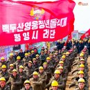 충성농장 이미지