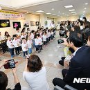 동대문구청직장어린이집 이미지