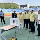 보령종합경기장 이미지