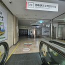 제13회 정기전시회 이미지