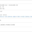 세기엔지니어링