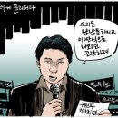 정도전 //고려말 백성의 선택 이미지