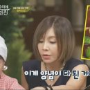 더의선한의원 이미지