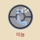뉴비네일 이미지