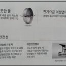중마중앙로 네이버블로그