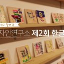 디자인윤 이미지