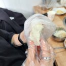 황가네 메기매운탕 이미지