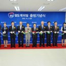 부산은행(부전동지점) 이미지