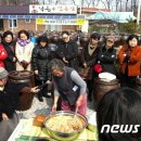 이복순농장 이미지