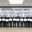 삼척산업가스 이미지