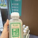 윤*삼