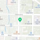 약초방건강원 - 용인시 처인구 금령로99번길 13 | 약초방건강원