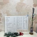 유려한 뷰티 | [장한평 눈썹] 눈썹 컨설팅 후기 [유려한 후기]