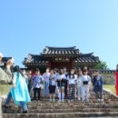 금산동초등학교 이미지