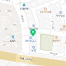 청당탑치과의원 이미지