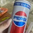 호매실굽네치킨 이미지