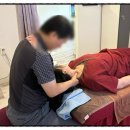 이천스포츠 | 이천통증관리마사지 이천스포츠마사지 잘하는곳 약손 거북목 두통 관리 후기