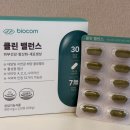 클로렐라 피부 탄력 영양제 이너뷰티 멀티비타민 바이오컴 클린밸런스