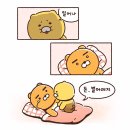 건강하고 긴 삶 이미지