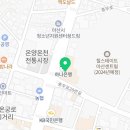 유앤유이비인후과의원 이미지