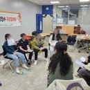 회천2동공립지역아동센터 이미지