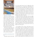 합기도 수덕관 이미지