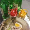 송강맛갈비