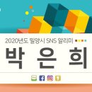 반딧불 가족농원 이미지