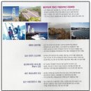 테라스파크 이미지