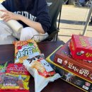 [파주] 친구들과 당일치기 캠핑 피크닉 하기 좋은 월롱면 &#39;해브펀캠핑어라운드&#39; 추천 #데이유즈