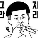 (주)제이하루 이미지