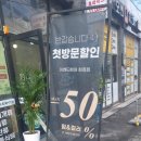 아벤티헤어살롱 이미지