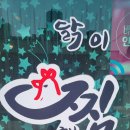 석전동182 이미지