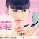 린피부과의원 네이버블로그