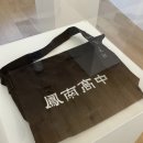 오드프레젠트 이미지