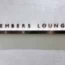 금일건강약국 | 부산 센텀 신세계백화점 발렛 "신세계 vip 골드 등급 멤버스 라운지" 혜택 4층 위치 이용 꿀팁 주문방법...