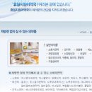 노란문약국 이미지